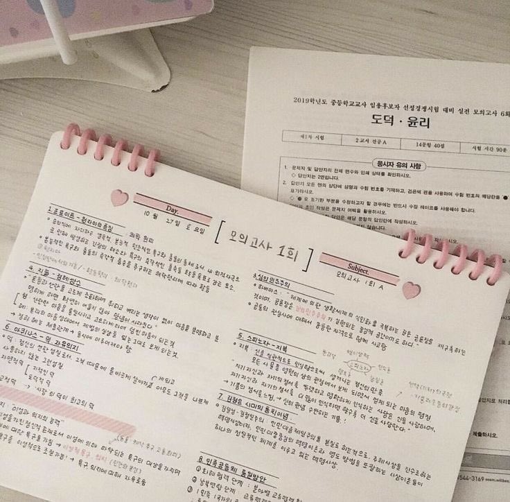 sasnotes's tweet image. ⌕    𝓢earch : #studytwt — #studytwtbr 

𝓜ini 𝐈ntro:

— rayssa, sagitário, 19y, ela/dela;
— 𝗳𝗼𝗰𝗼: para eear, esa, espcex e pm;
— rotina e resumos de estudo;
— gatos, música ,dança e doramas!

♡/↺ = mutuals!