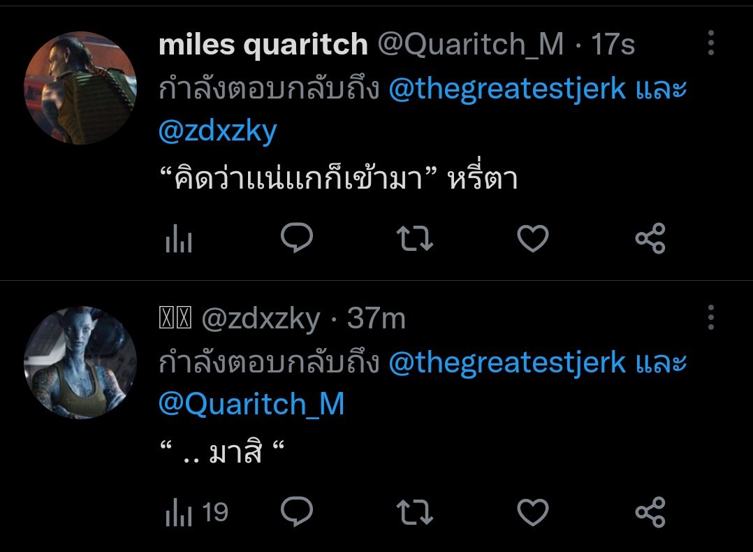 ᴘᴀʀᴋᴇʀ. (rest) tweet media