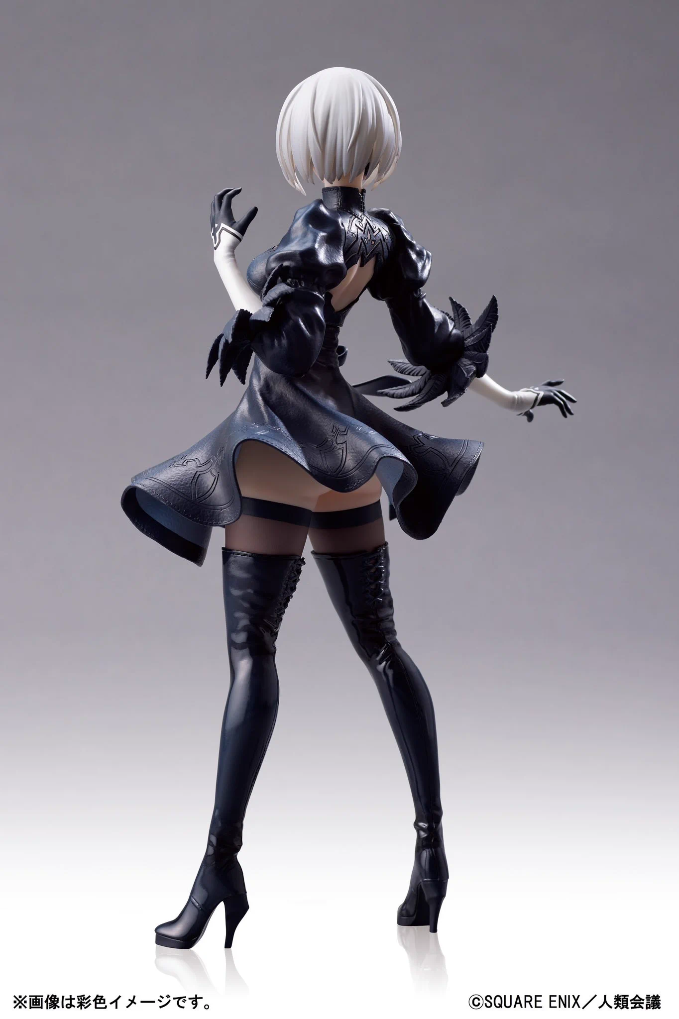 SQUARE ENIX Official Goods on X: 