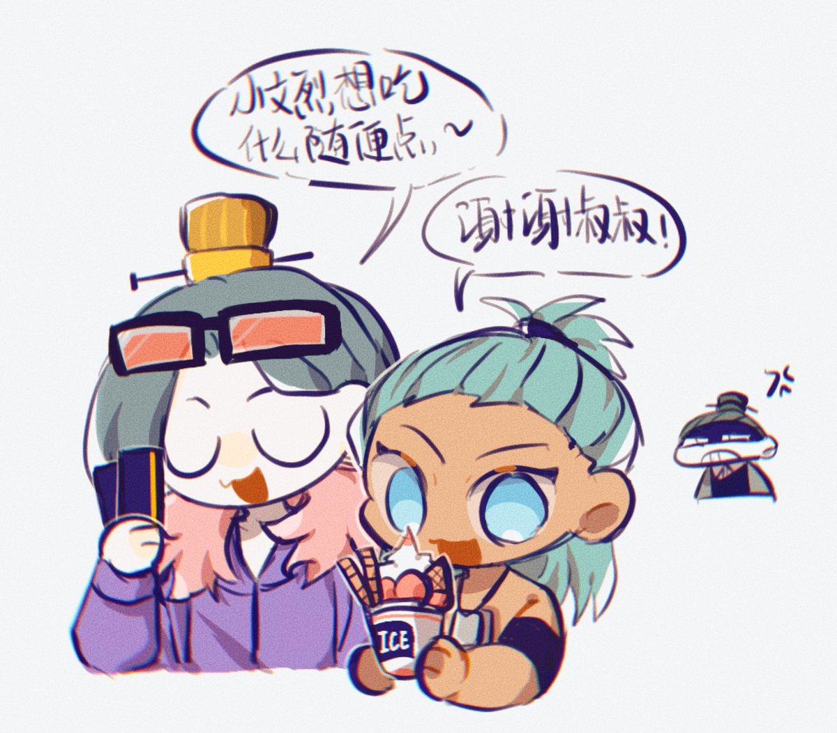 CLOUDSINKSTONE's tweet photo. #삼국지톡
摸一点点 https://t.co/xuoTTkqGqJ