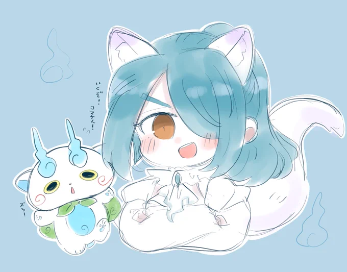 描きたかったやつ描いた 