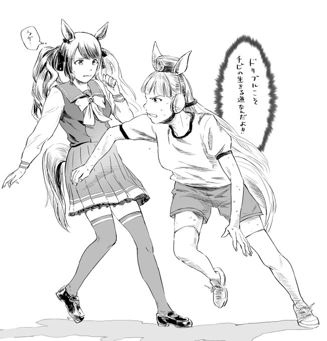 イベント割でムビチケを5枚買ったので、今月中に5回映画館に行くことが決まりました。
ワクワクします。 