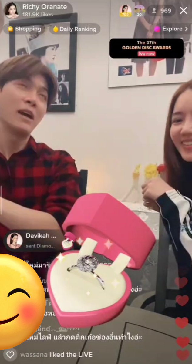 cbeautifulmind's tweet photo. เมื่อพี่ใหม่แวะมาทักทายและเปย์ของขวัญลสก็เขินไม่ไหวแล้ววว 😂 #อิทธิริช #ก็อตริชชี่ https://t.co/9TF9tP3e9i