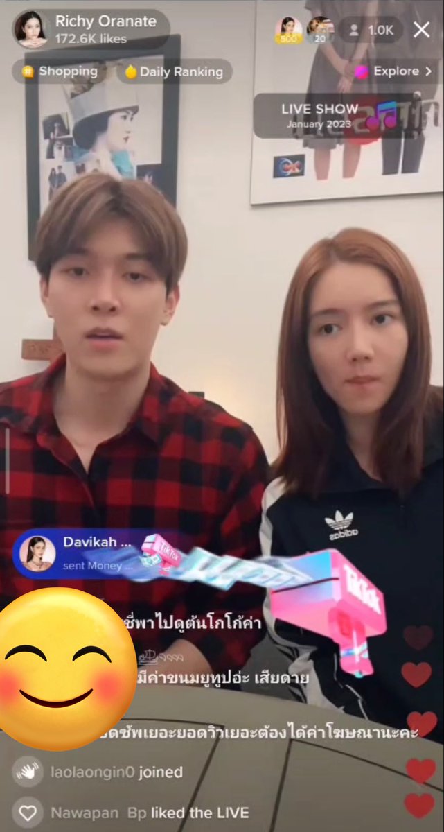 cbeautifulmind's tweet photo. เมื่อพี่ใหม่แวะมาทักทายและเปย์ของขวัญลสก็เขินไม่ไหวแล้ววว 😂 #อิทธิริช #ก็อตริชชี่ https://t.co/9TF9tP3e9i