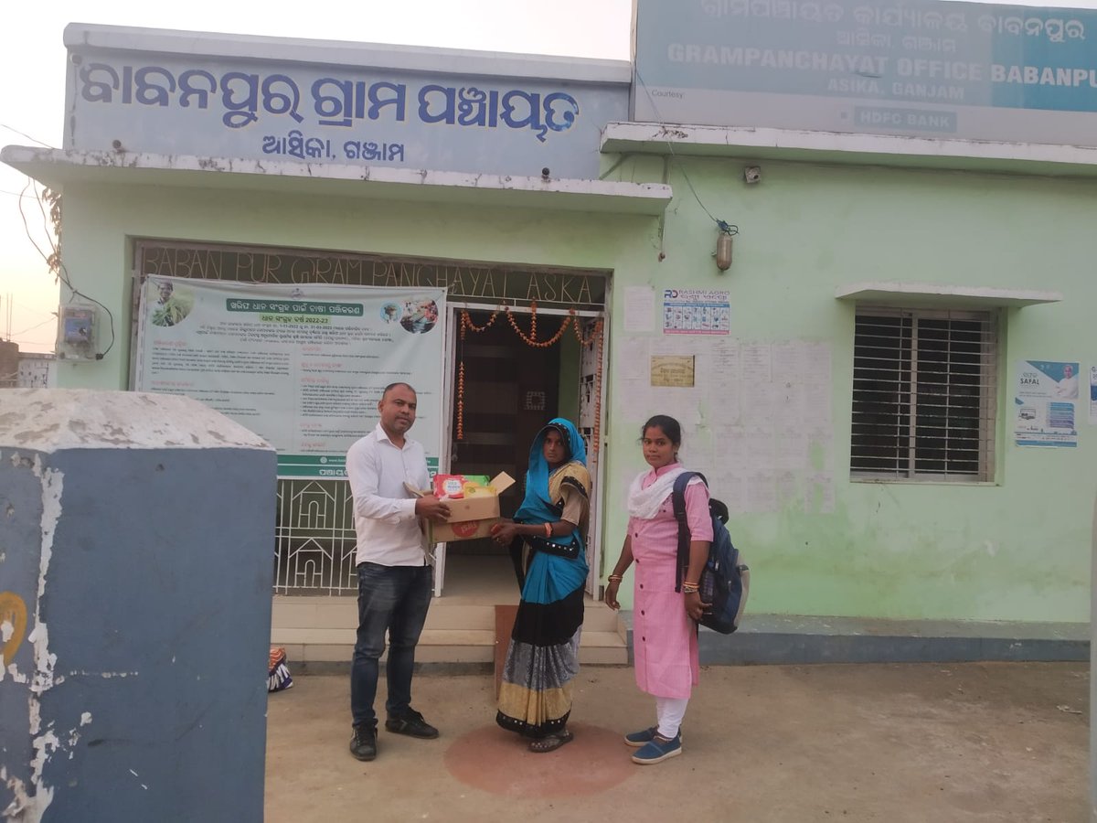 dtoganjam's tweet photo. Nutritional support provided by PRI mambers ,Asha workers to patients as Nikshay Mitra under Ganjam District ..
#TB HAREGA DESH JITEGA
#it is time to End TB .
#tbcindia.gov.in
Thank you Nikshay Mitra as provided your support towards Elimination programme .. https://t.co/ATkyzj8WRV
