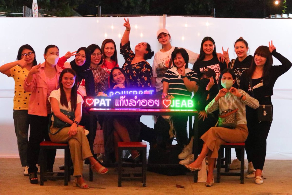 namzzaz's tweet photo. เริ่มต้นปีก้น่ารักเรยคุนหัวหน้าครอบครัว อาจจะโหวกเหวกโวยวายก้ทนๆกันหน่อยนะ ไม่ได้แกล้งสำออย😁😁😁!!!!!!!! #แพทพาวเวอร์แพท https://t.co/Bz3QEXyOEw