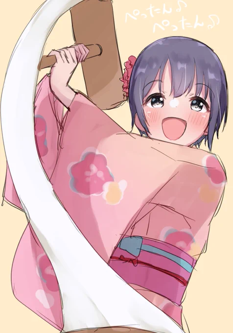 餅つき乙倉ちゃん 