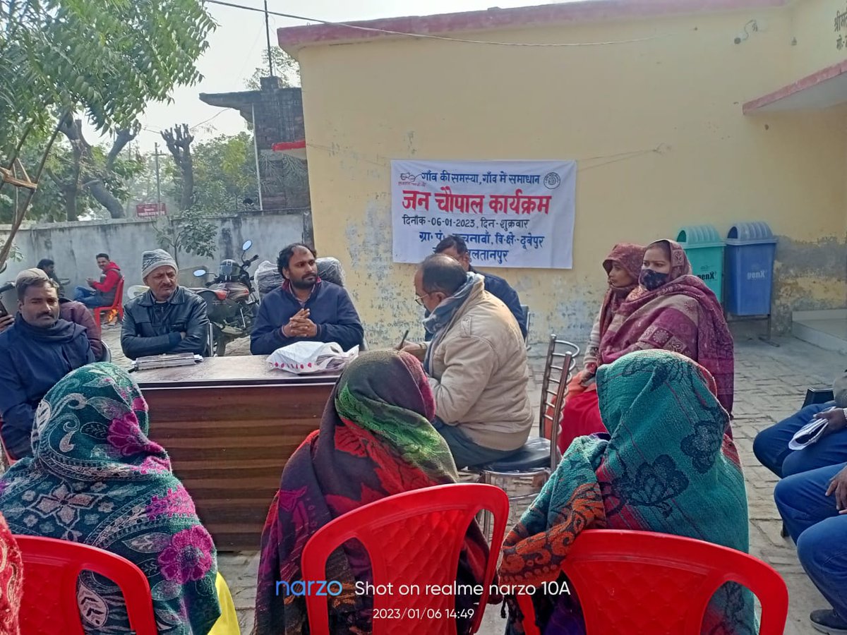 Block development officer Dubeypur tweet media