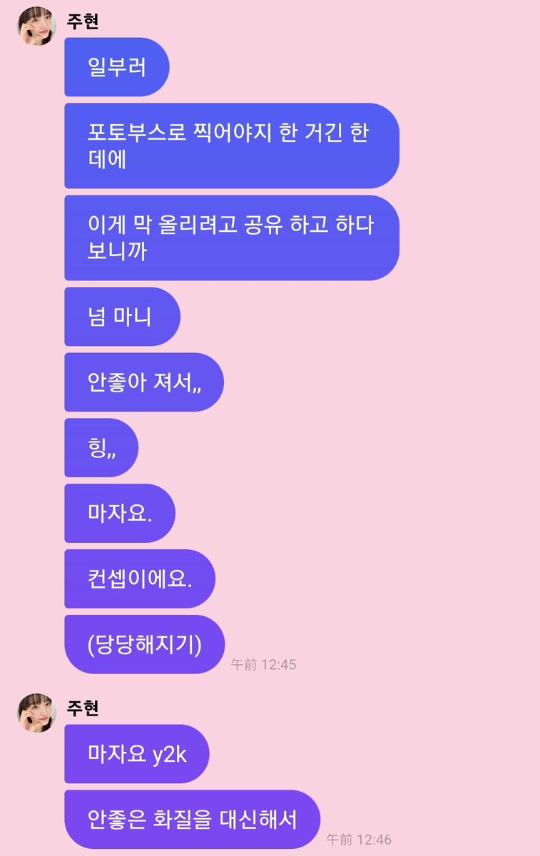 jjukitty04's tweet photo. 우리 아기가 천사래요 https://t.co/SWLBmBaEce