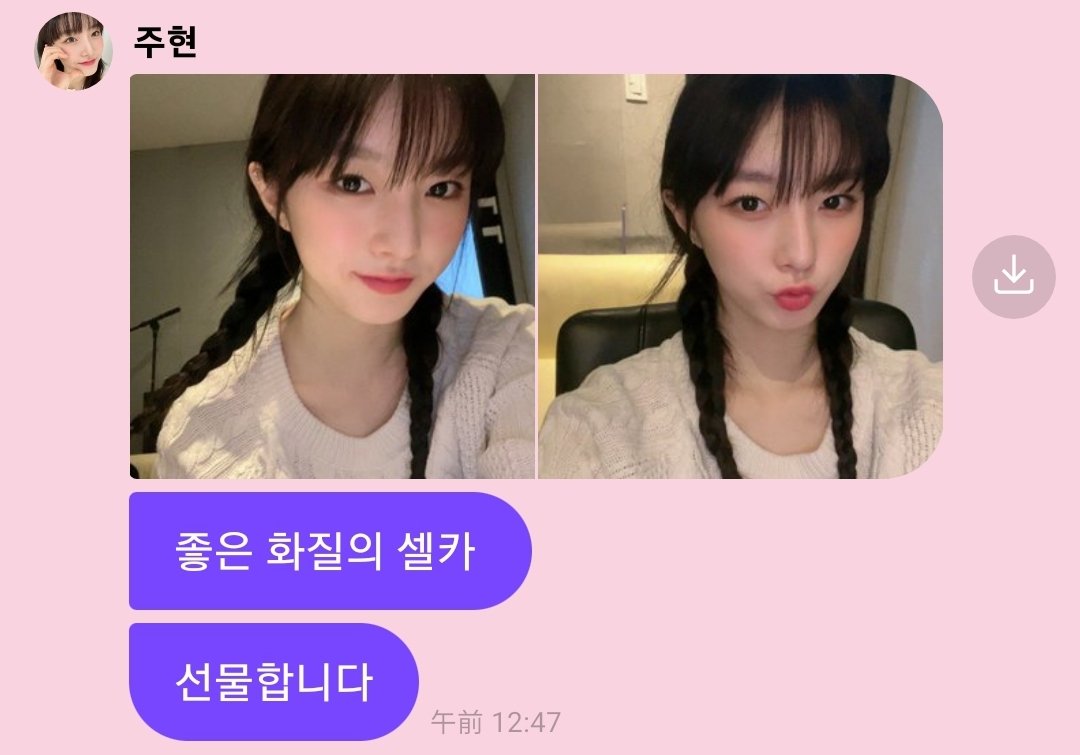 jjukitty04's tweet photo. 우리 아기가 천사래요 https://t.co/SWLBmBaEce