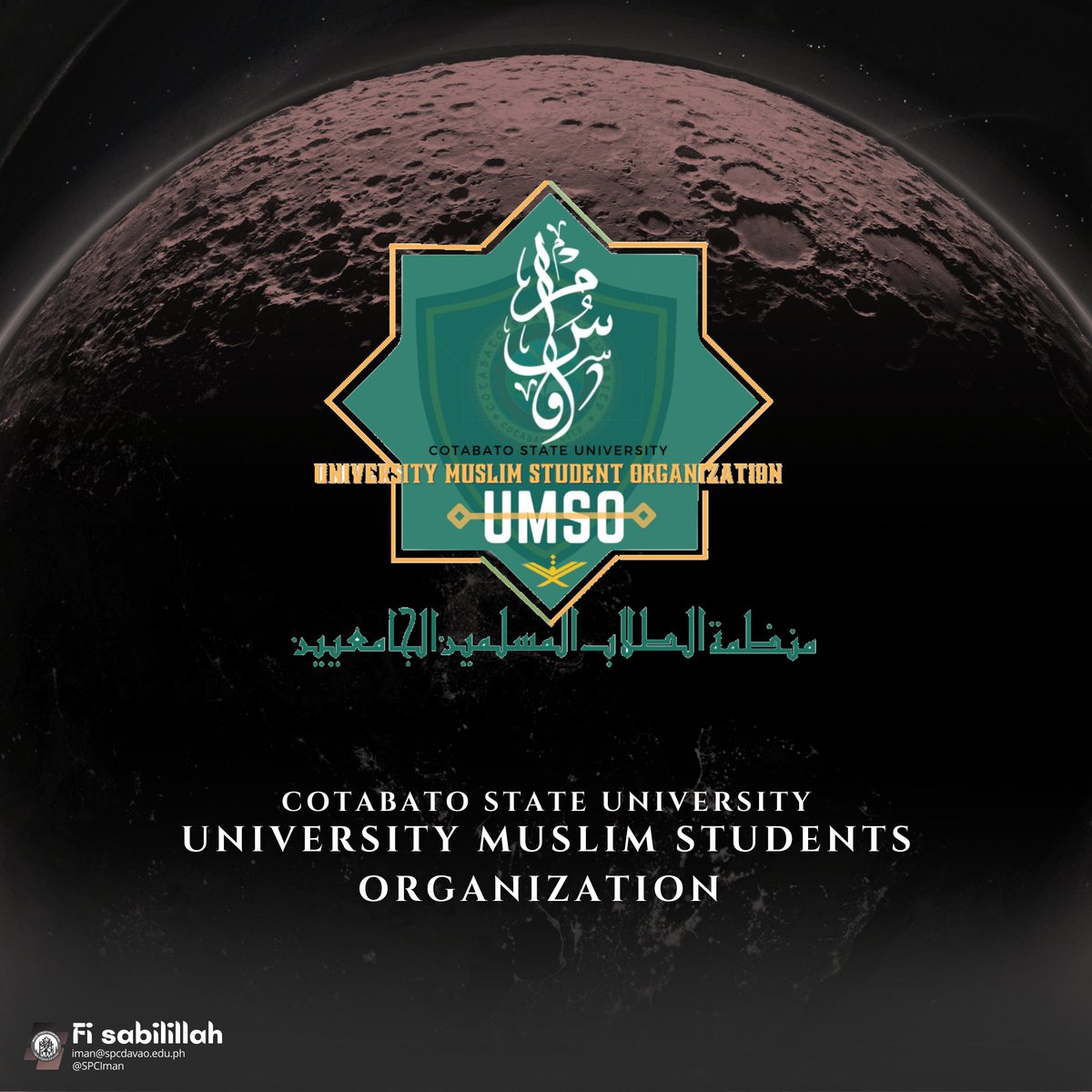 SPCIman's tweet photo. 𝐘𝐚𝐰𝐦 𝐀𝐝-𝐃𝐞𝐞𝐧 | 𝐌𝐞𝐞𝐭 𝐭𝐡𝐞 𝐏𝐚𝐫𝐭𝐧𝐞𝐫𝐬

Introducing our partners for this event! 

#TheEndIsNear🌕
#IMSO2223
#FiSabilillah☝🏻 https://t.co/1mFoD6Iyb3