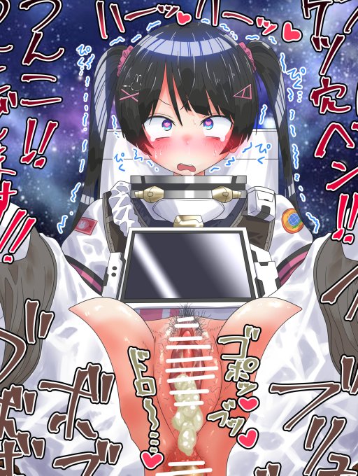 閲覧注意

💩差分もR-18G垢に置いています。 