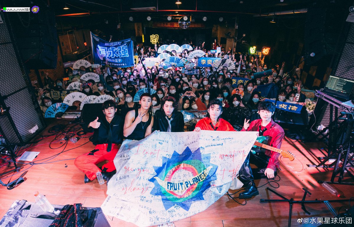 Fruit Planet Band tweet media