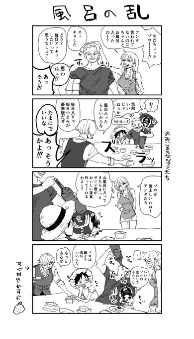 入れよ 
