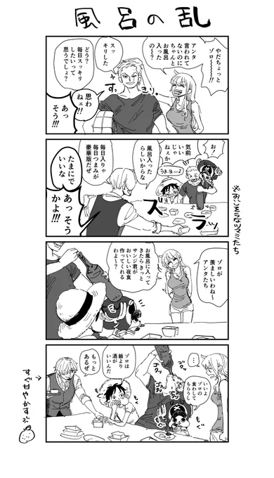 入れよ 