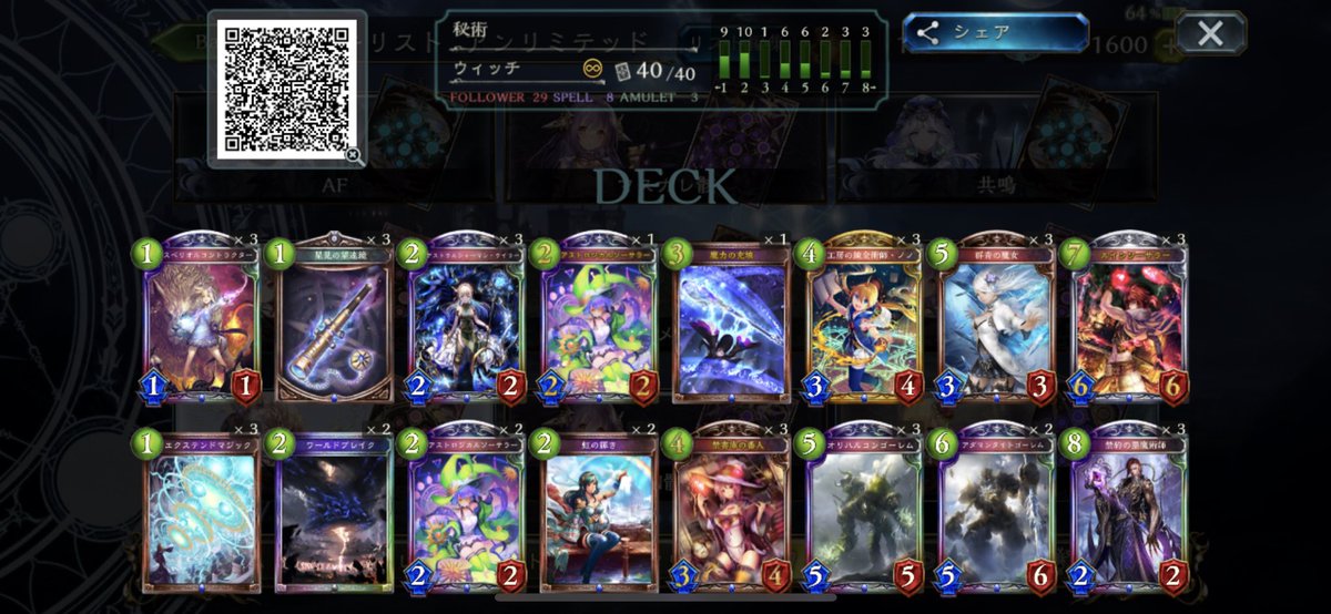 ぱたぱた tweet media