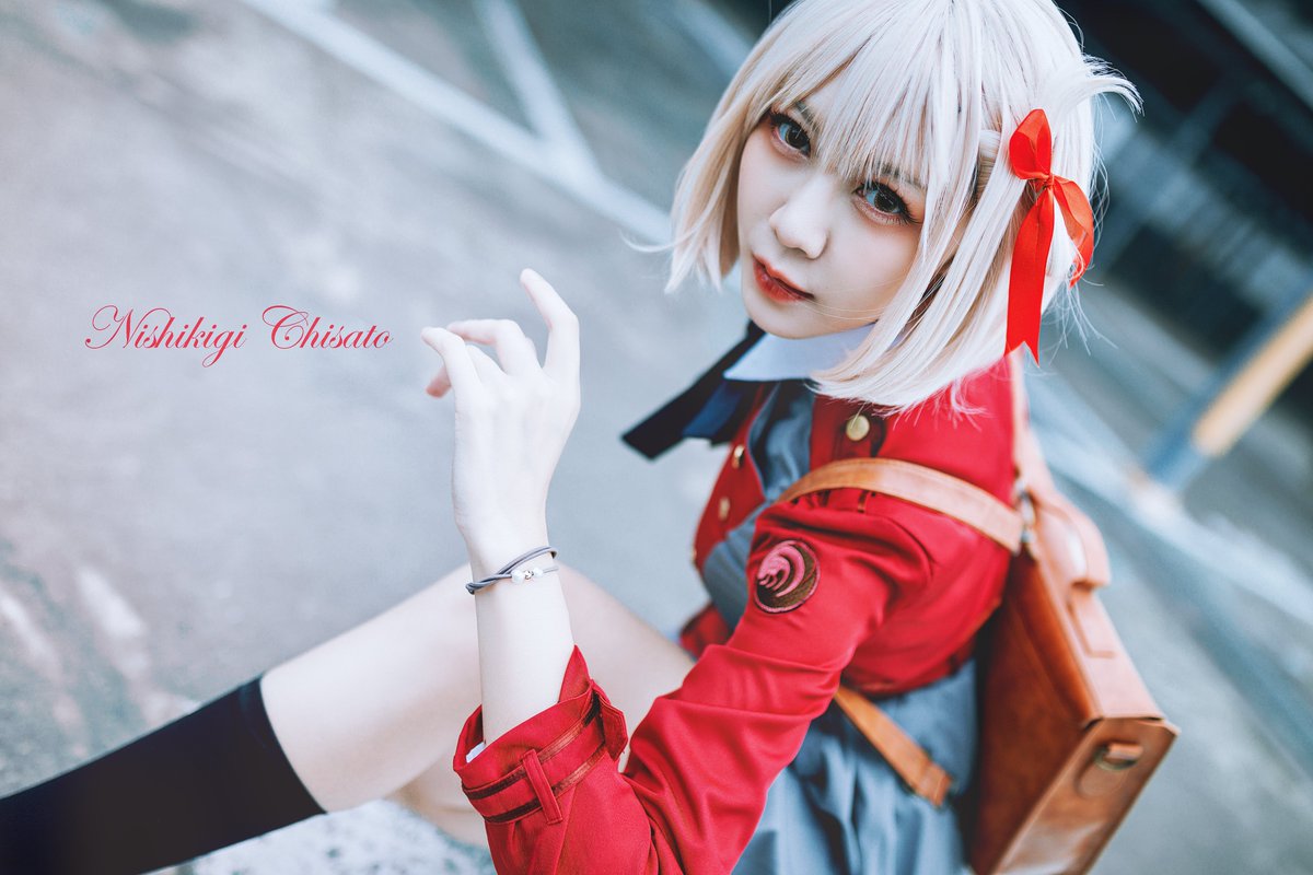 Nishikigi Chisato
CN: Genko玄子