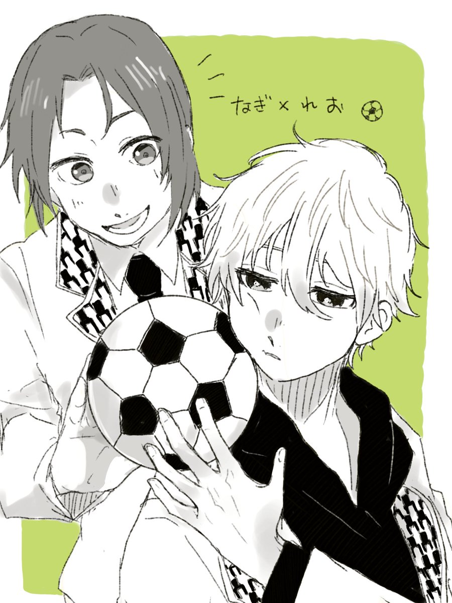 ⚽️ 