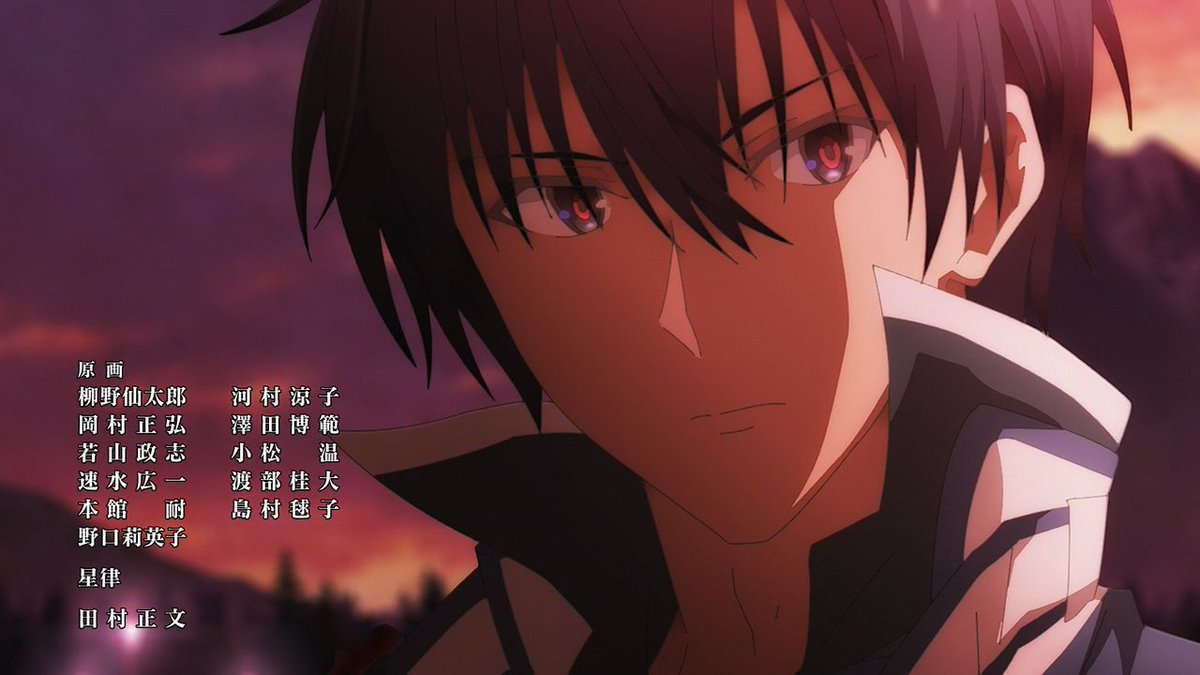 Animeblue on Twitter: "Maou Gakuin no Futekigousha: Shijou Saikyou no