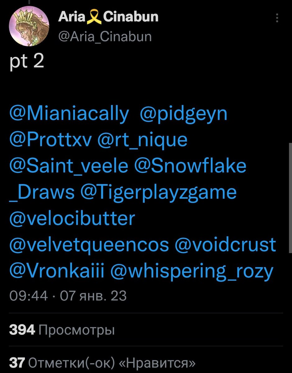 Vronkaiii's tweet photo. БЛЯТЬ. ЭТО БУКВАЛЬНО АВТОР МОЕГО ЛЮБИМОГО ФИКА, Я ГОТОВА РЫДАТЬ. https://t.co/5WpOkWKVRj