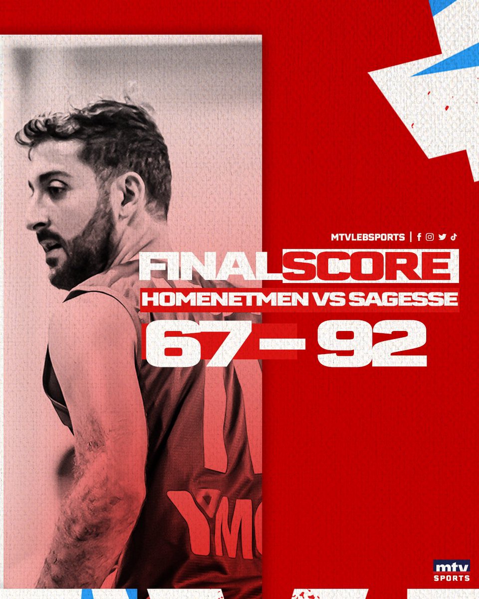 mtvlebsports's tweet photo. فوز #الحكمة على #الهومنتمن بنتيجة 92-67 في إطار المرحلة الثاني عشر من "سنيبس" بطولة #لبنان لكرة السلة @LBF_Basketball
#HomSag #mtvbasket #mtvsports https://t.co/98eGh6FsTL