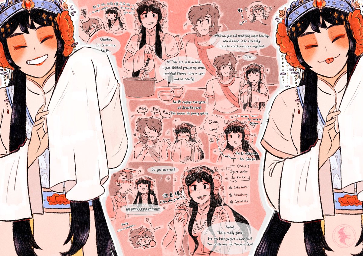 🔞 Damn busy with Barney's shit 🔞 on Twitter " 🌺Something Wrong with