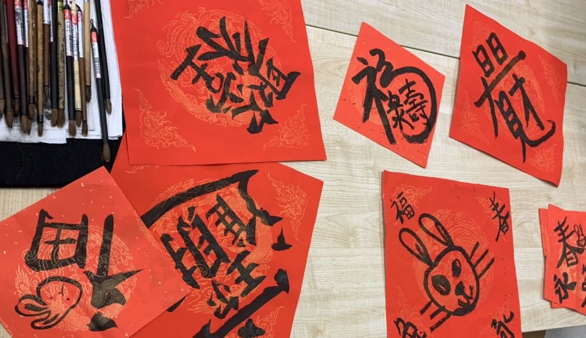 MandarinSchoolD's tweet image. This is our favourite time of the year as we prepare for the lunar new year! 這是一年中我們最喜歡的時候，準備過年！#Calligraphy #Springcouplet #ChineseCalligraphy #TheYearofTheRabbit