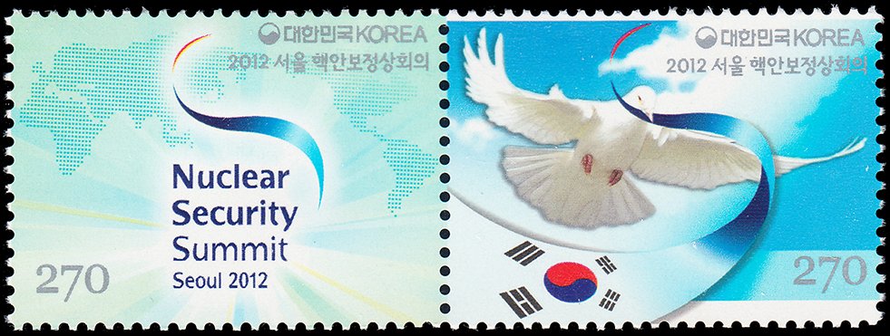 South Korean stamp from 2012 on the occasion of the Nuclear Security Summit. The DPRK was not present! #Stamps #Philately #우표취미 #우표 #우표수집