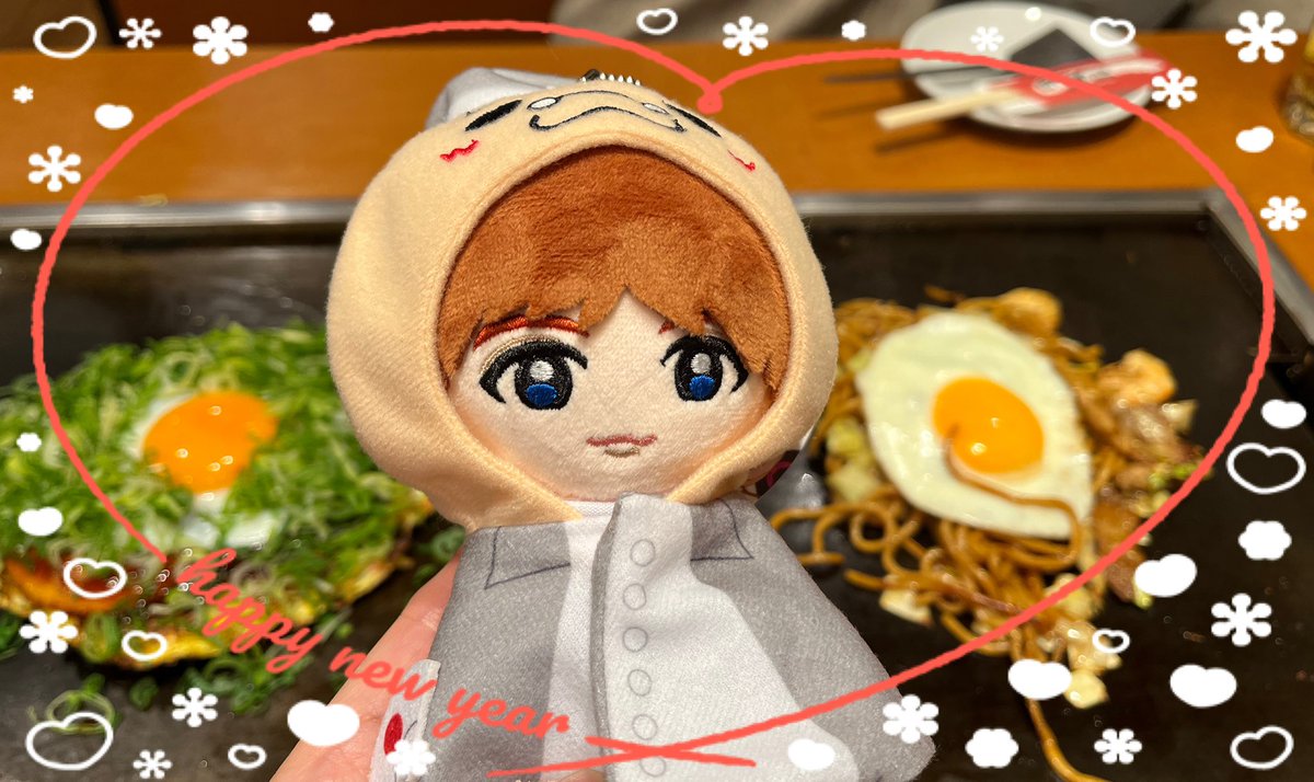 natudonaino's tweet photo. 伊野尾くんにあけおめーーことよろーーして来た🥰
最初前髪もっさりしててお目目見えない🥺って思ってたら汗で前髪ぱっかり開いてきてお目目見えた✨って喜んでたら、MCでわんこばりに前髪乾かしてたw
お帽子かぶった方が何故かお目目見えた👀かわゆでした☺️
伊野尾くんにしかピント合わない笑 https://t.co/lumZievQbB