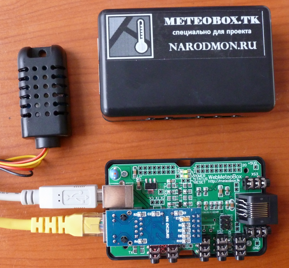 narodmon's tweet photo. Photo from the Project member chip15
More info on https://t.co/HbSThRjsgb
#Пугачев #Саратов #Pugachyov #Saratov #webmeteobox #am2302 #ds18b20 #bmp085 #sct013 #ttl #narodmon #народныймониторинг #iot #cloud #метеостанция #meteostation #weatherstation #diy #датчик #sensor https://t.co/r4Yw7ygFBl