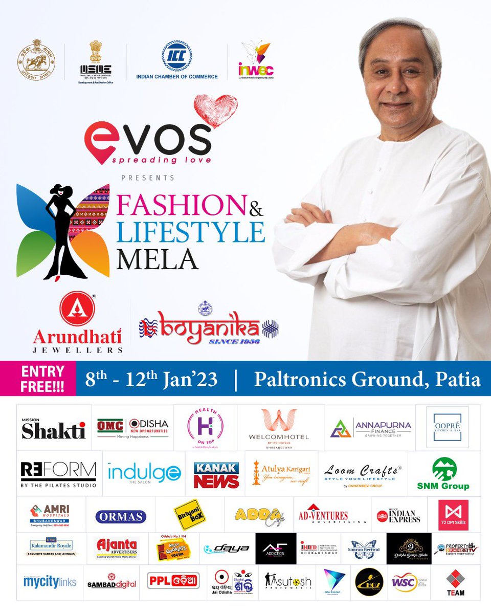 AnubhavMohanty_'s tweet photo. Catch me tomorrow evening at the INWEC fashion mela as I walk the ramp to support #Odisha handloom. All the very best to INWEC for creating history and organising the biggest fashion carnival of Odisha!!!
@CMO_Odisha https://t.co/EHgrcNiCnY