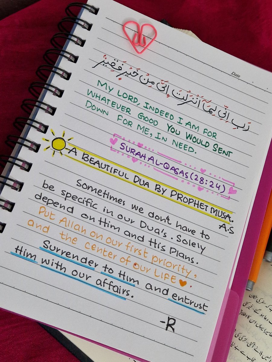 whynotrida's tweet photo. @piousdeenn A beautiful Dua.. 💞 https://t.co/qPCRWqh5W7