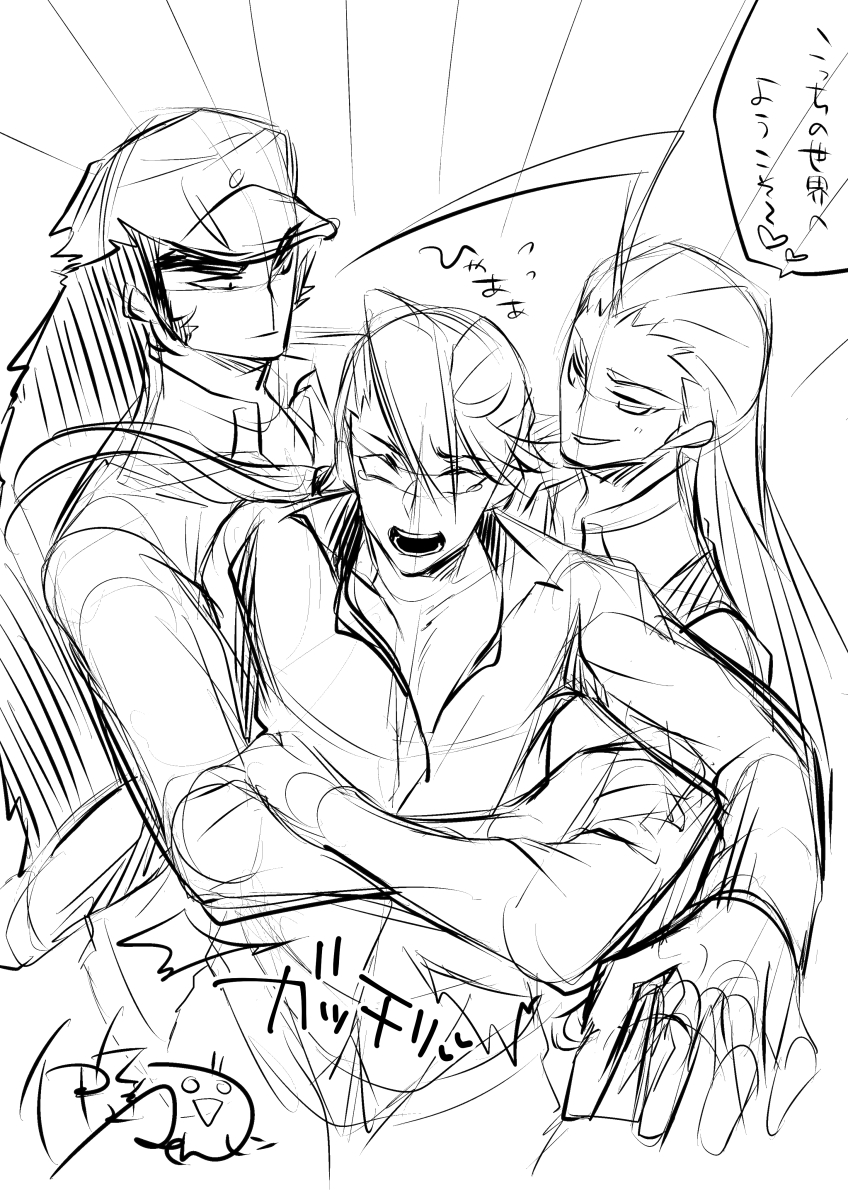 貢ドル新刊用の表紙ラフだけでも描いておこうと思ったら、なんだかギャグ漫画みたいな感じになってしまいました。
なので、ギャグ漫画みたいな落書きをしてこちらはボツに。笑
本の最後の方にオマケで載せるかな(・ω・) 