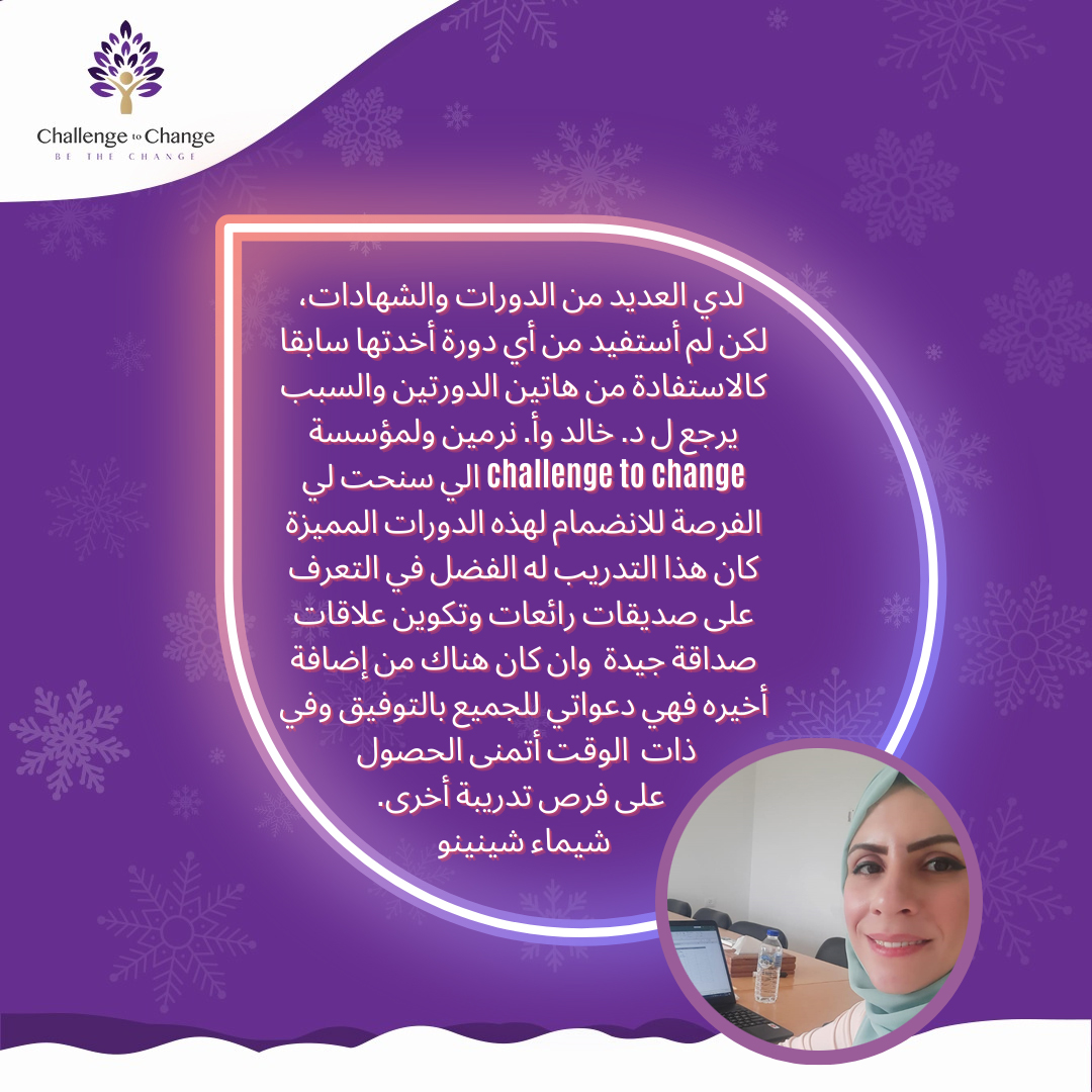 C2C_Me's tweet image. Participants from our latest Computer Skills course shared with us their positive experienced and the new skills they gained from the program. 

#Computerskills #Microsoft #skills #careerdevelopment