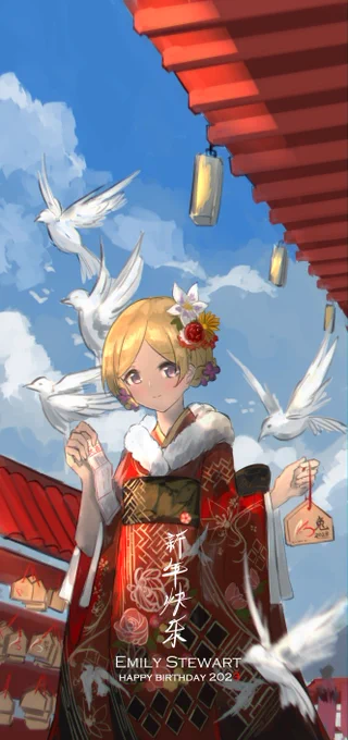 Happy Birthday Emily!!お誕生日おめでとうございますエミリー!!#エミリースチュアート #ミリシタ #エミリー・スチュアート生誕祭2023 