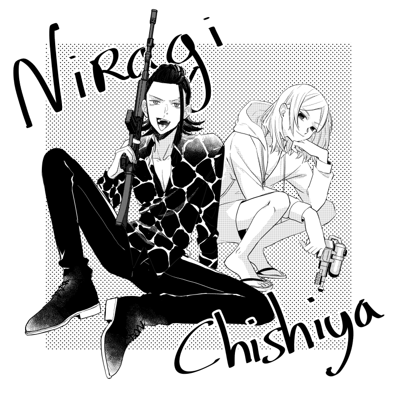 for the niragi & chishiya fans out there.......... 