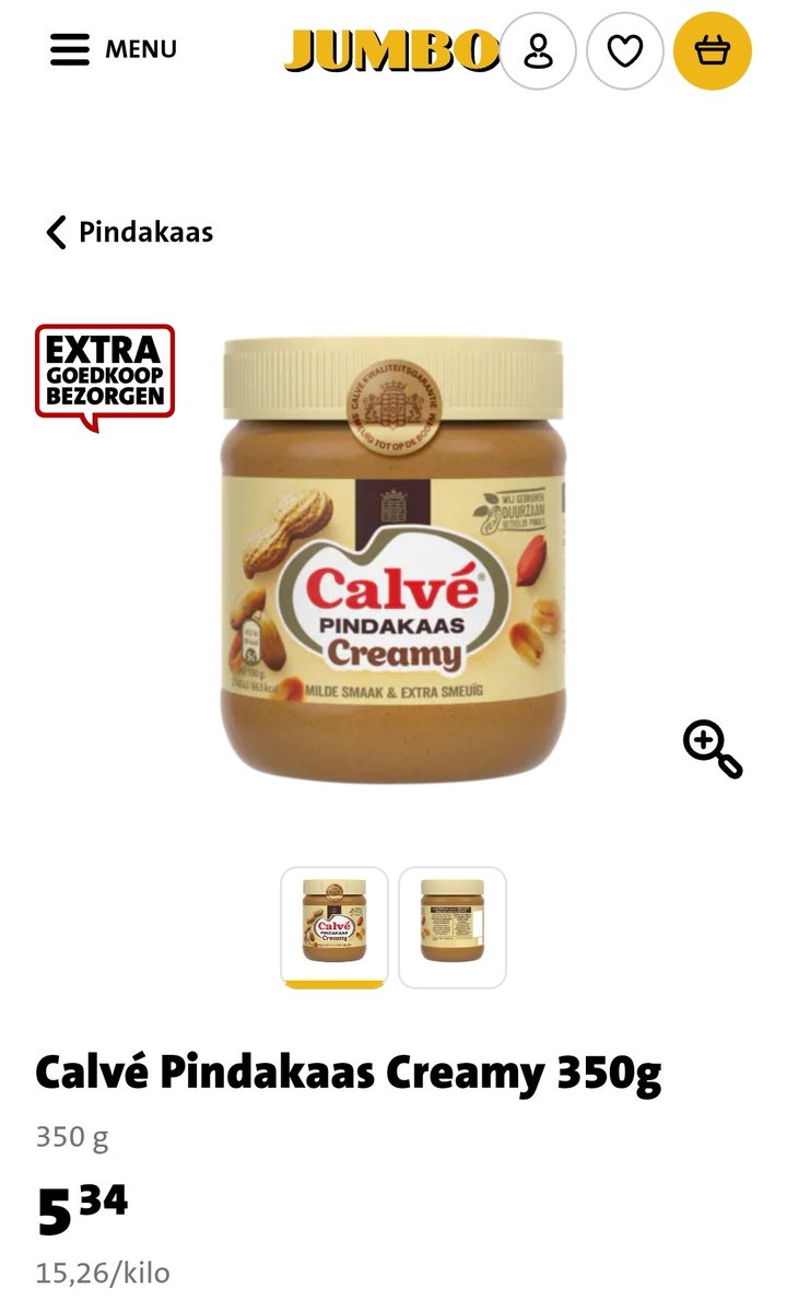 #inflatie #supermarkt #Calve toch bizar voor een potje pindakaas 😳🙈