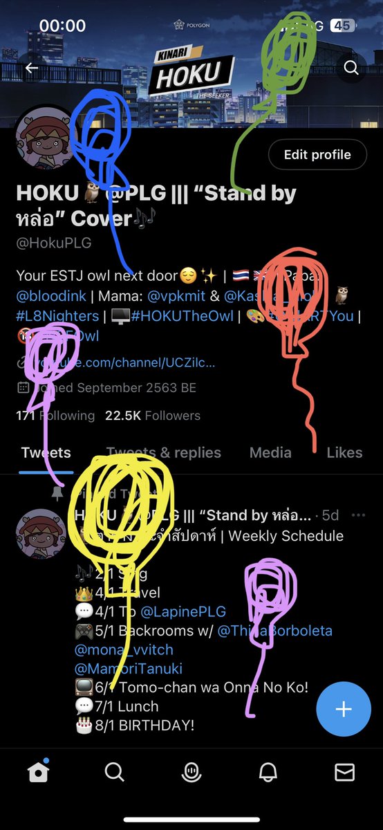 HOKU🦉 @PLG 『ℙ𝕆𝕃𝔸ℝ1𝕊𝕊』 tweet media