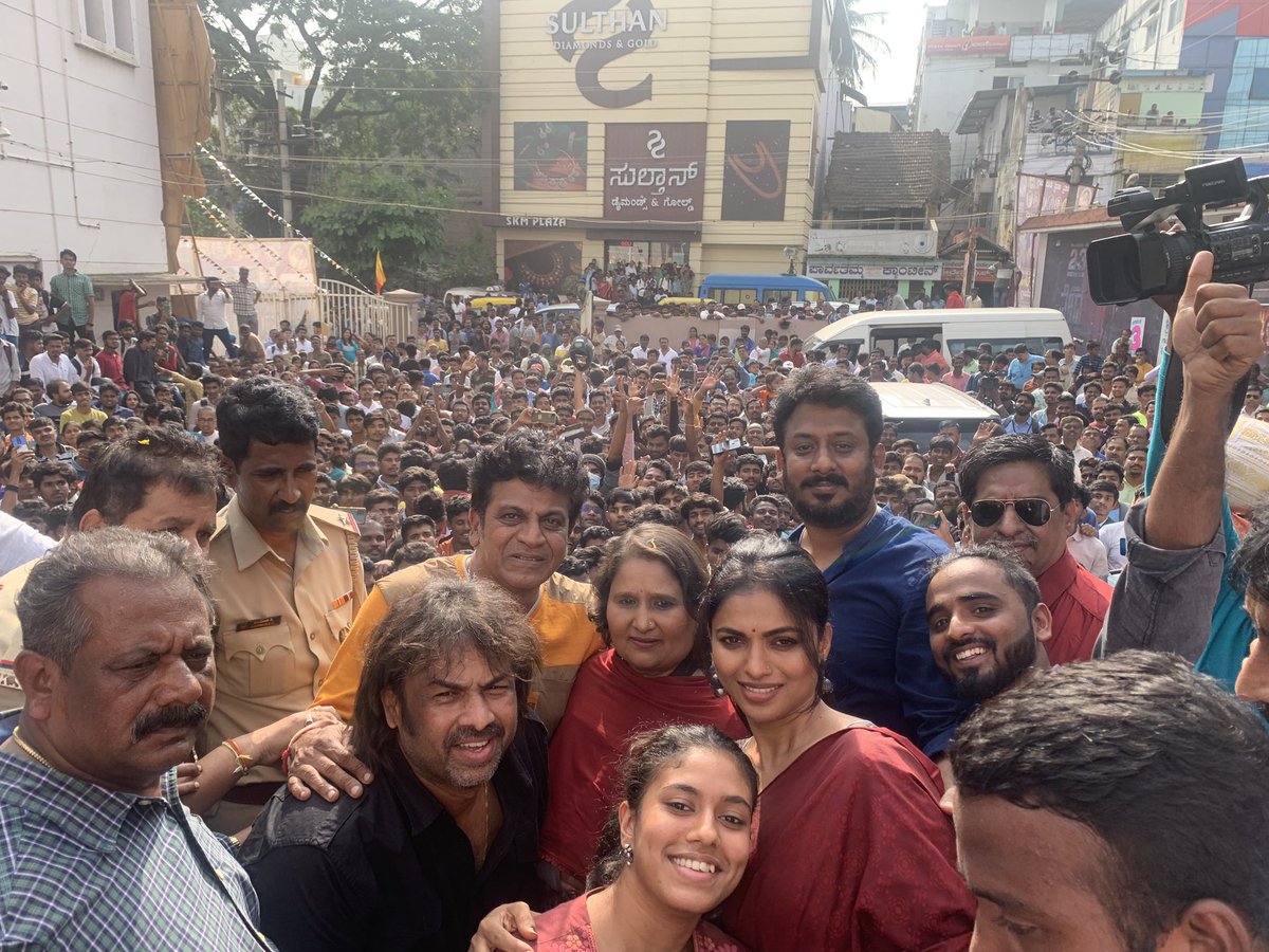Adithi Sagar (@sagaradithi) on Twitter photo #Vedha ❤️ #Shivamogga
<a href="/NimmaShivanna/">DrShivaRajkumar</a> <a href="/NimmaAHarsha/">A Harsha</a> <a href="/GeethaPictures/">Geetha Pictures</a> #GanaviLaxman #MadhuBangarappa #MohanKumar #Vedha ❤️ #Shivamogga
<a href="/NimmaShivanna/">DrShivaRajkumar</a> <a href="/NimmaAHarsha/">A Harsha</a> <a href="/GeethaPictures/">Geetha Pictures</a> #GanaviLaxman #MadhuBangarappa #MohanKumar