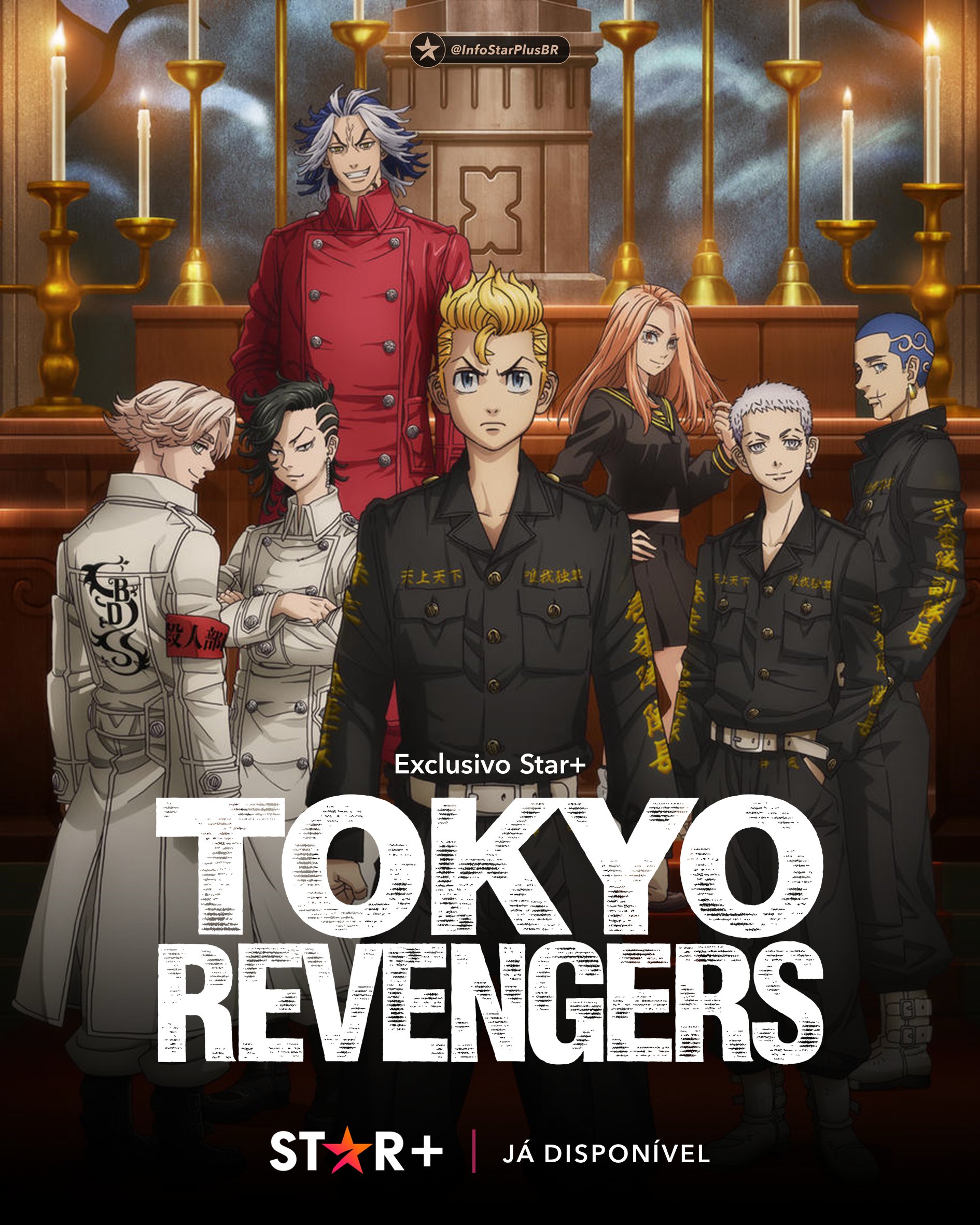 Tokyo Revengers e outros animes disponíveis no catálogo Star Plus
