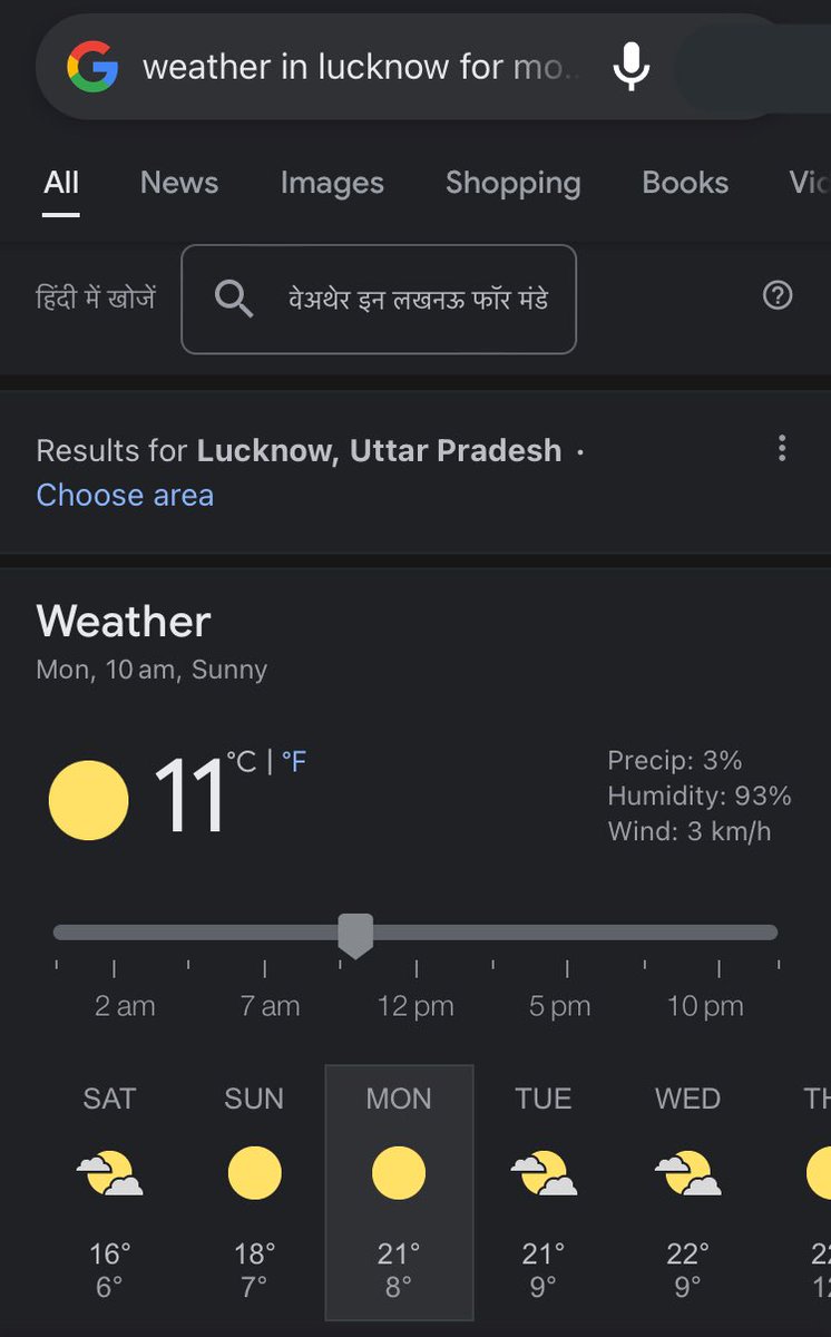 user_110321's tweet photo. I with due respect,request you to please at a brief look at the situation and keep the well being and health of our students at priority in order to avoid any casualties in future. #ColdWave #WinterStorm #students 
@CMOfficeUP @AdminLKO @UPGovt @TheLucknowExp @basicshiksha_up https://t.co/c49RDM8iQw
