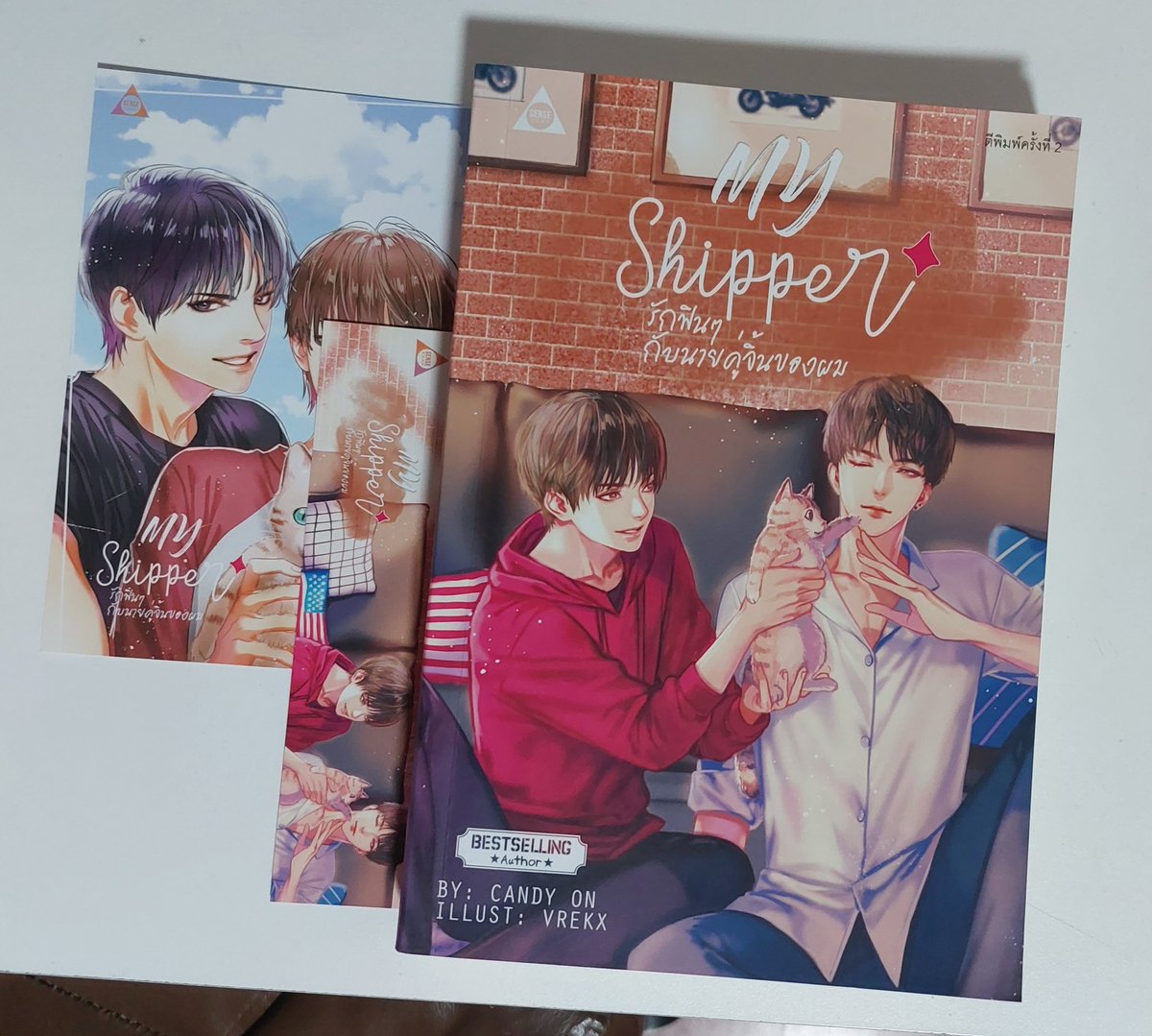 koko_12Nc's tweet photo. 🧡 พร้อมส่ง 🧡
- My shipper รักฟินๆกับนายคู่จิ้นของผม 
260 บ. ส่งฟรี

* ตัวหนังสือใหม่มากค่ะ ยังไม่เคยอ่านเเค่เเกะเช็คดู*
🤍สนใจสอบถามดูรูปสินค้าเพิ่มเติมทักdmได้เลยค่ะ🤍
#นิยายวาย #นิยายสภาพดี #yaoi #yaoibook #นิยายวายมือสองสภาพดี #นิยายมือสอง https://t.co/tOLMoAhnfj