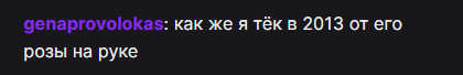 littledeathforu's tweet photo. ЧУВСТВУЮ https://t.co/ZSX8RNKd4O