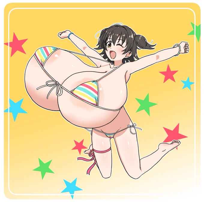 デアアッ! 