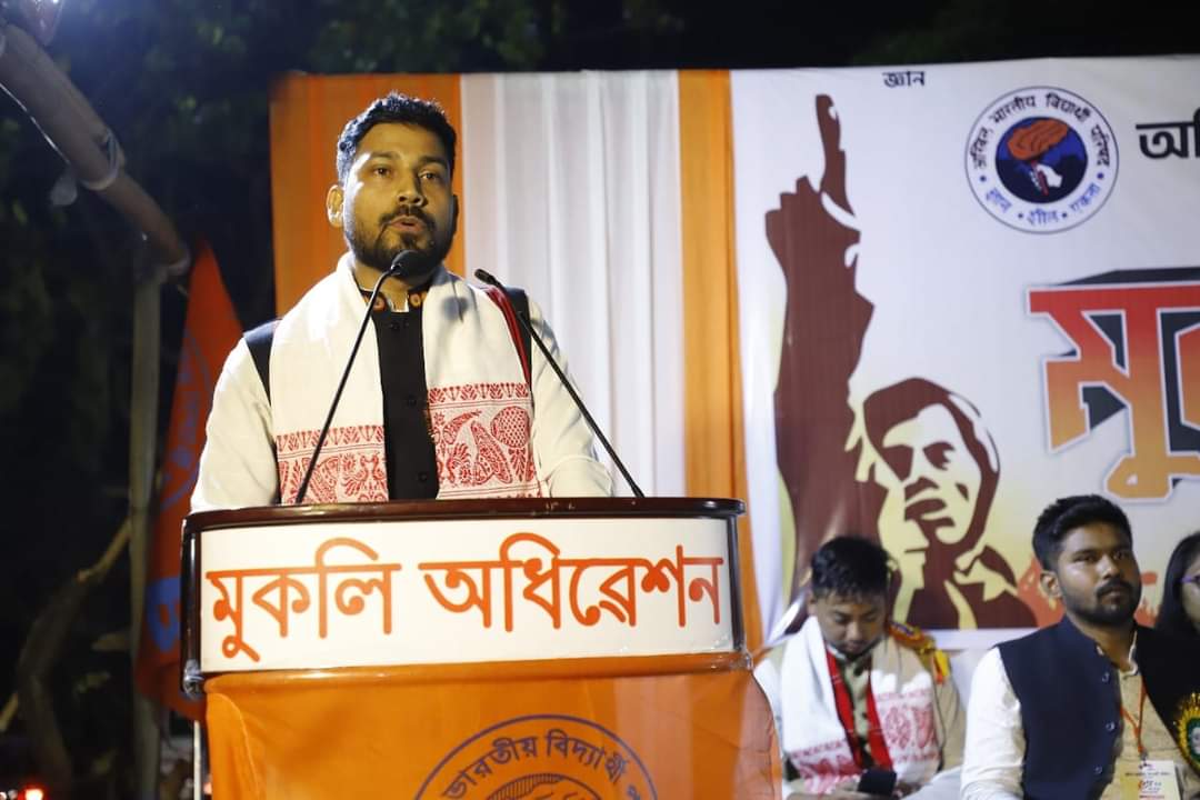 ABVPAssam's tweet photo. Glaymps of the open conference in the #28thABVPAssamConf, the largest celebration of Students Power in Assam. https://t.co/XKSubrwBjK