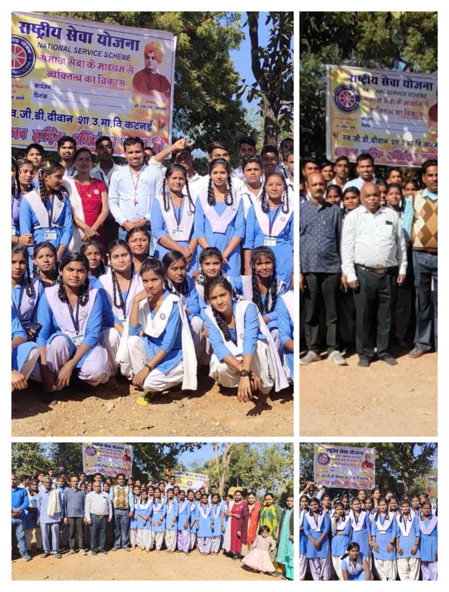 PushpaUike's tweet photo. NSS एक दिवस विशेष शिविर पहरीया पाठ katnai https://t.co/rLa3KrNeqS