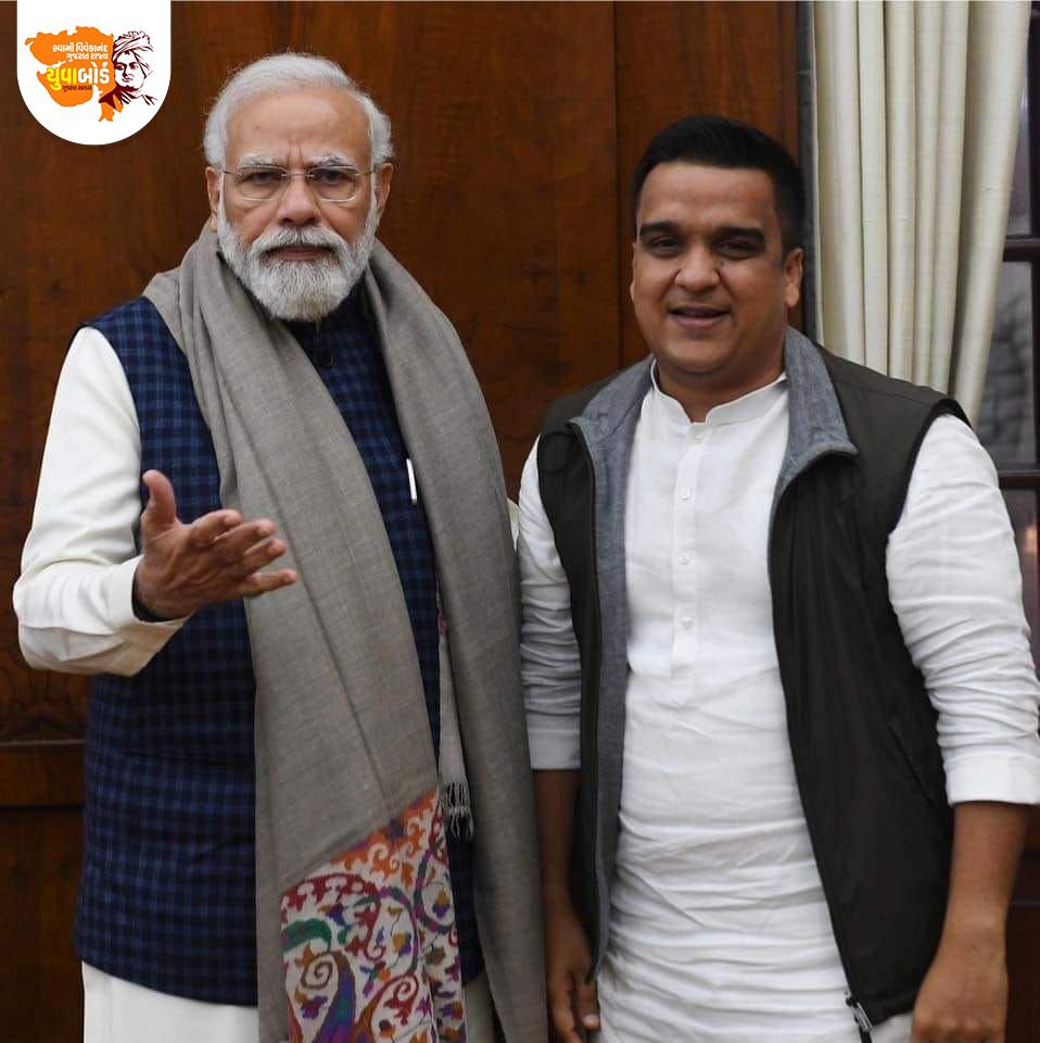 harshi1829's tweet photo. યુવાઓના પ્રેરણાસ્ત્રોત અને ગૃહ રાજ્યમંત્રી શ્રી હર્ષભાઈ સંઘવી  જીને જન્મદિવસ ની અનેકગણી શુભકામનાઓ.

#HBDHarshSanghavi 
@sanghaviharsh https://t.co/QddyDNgiLq