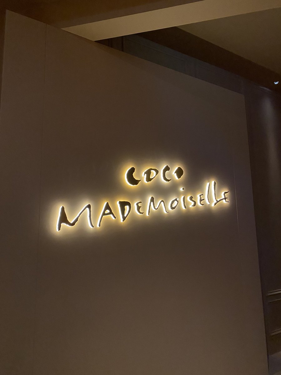 candice_authier's tweet photo. Derniers jours pour profiter de la superbe exposition immersive « Le Grand Numéro de Chanel » au Grand Palais Ephémère à Paris. https://t.co/RX1WpFRjyt