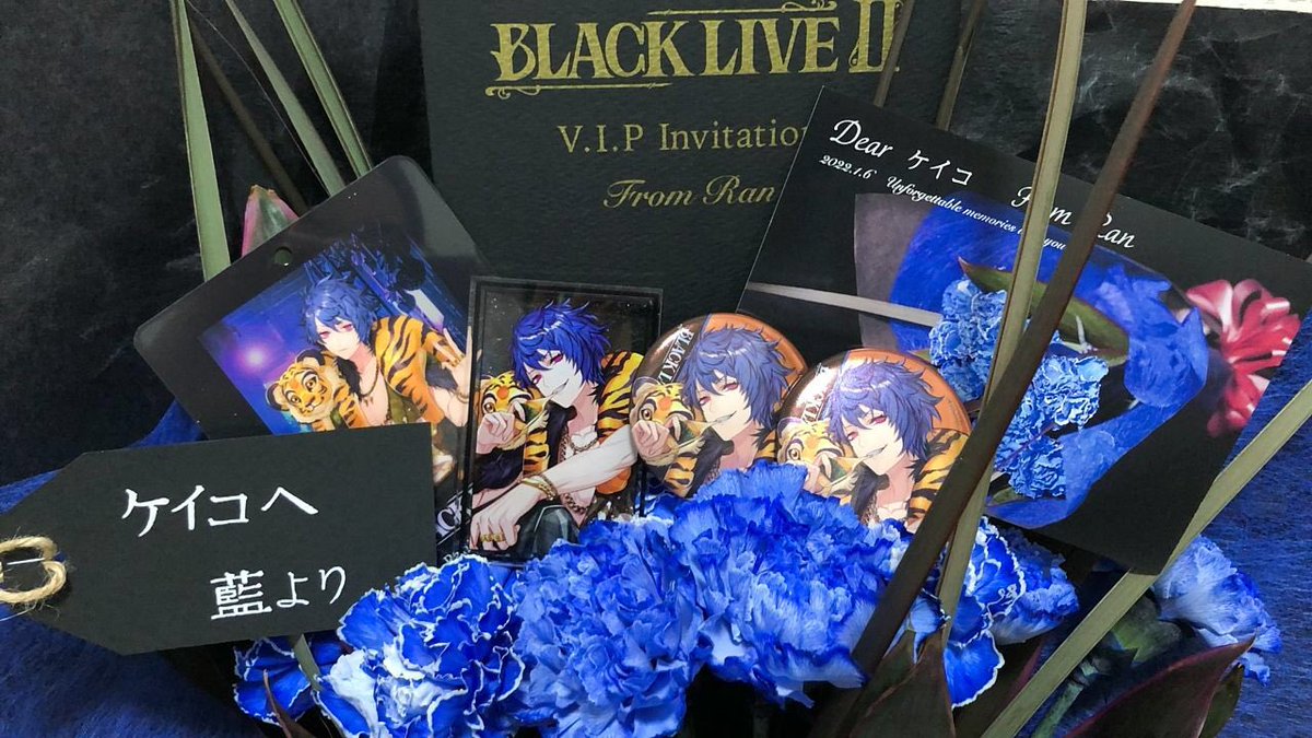 kaeko_akane's tweet photo. 例年定番になりそうなライブを迎えることに、今年も良い一年を楽しく過ごしましょう！☺️ https://t.co/yyTxp3aV5C