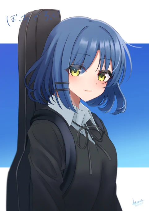 山田 リョウ#ぼっち・ざ・ろっく #山田リョウ 